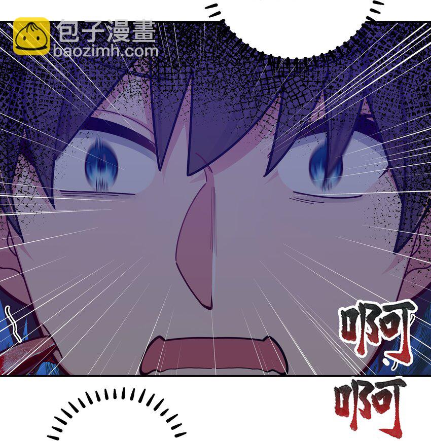 056 与学姐的深夜独处时间(1/2)-第60话
