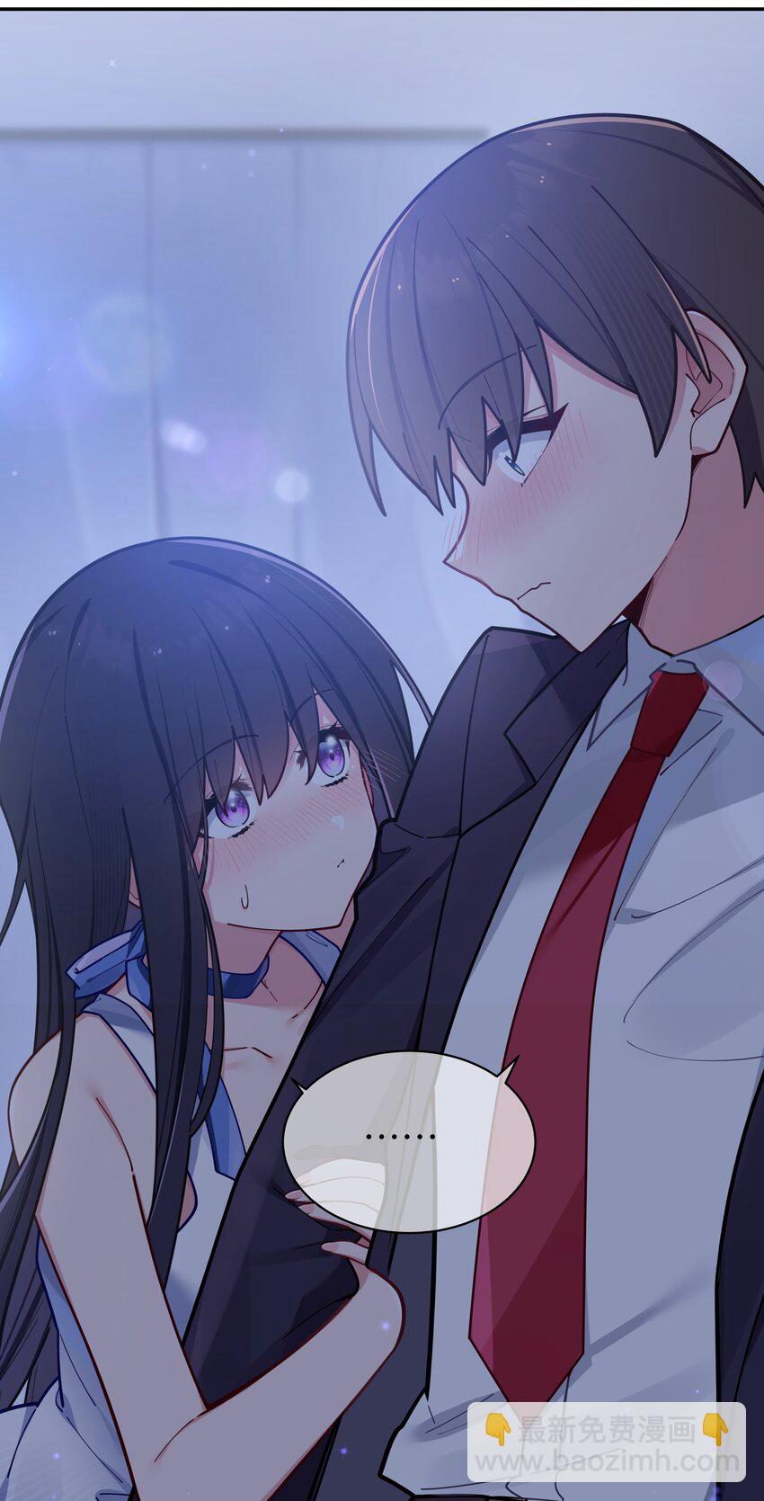056 与学姐的深夜独处时间(1/2)-第60话