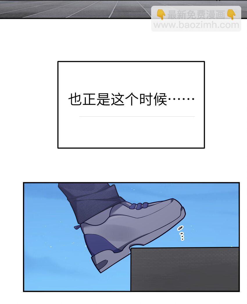 060 游轮过夜！(1/2)-第64话