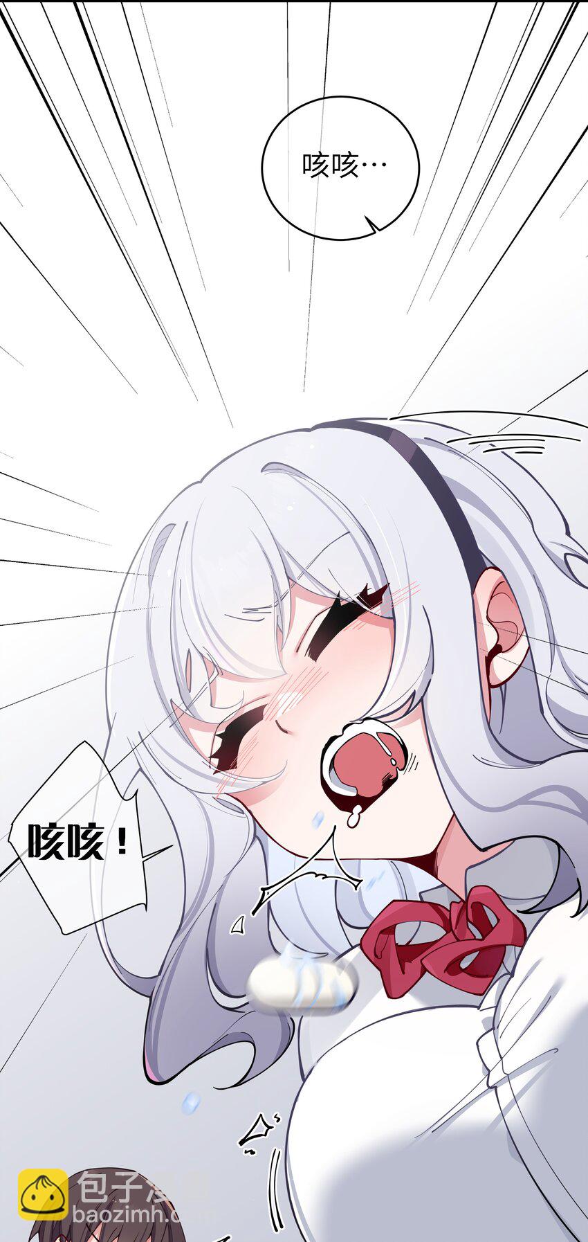 070 我下面&hellip;好热&hellip;&hellip;(1/2)-第76话