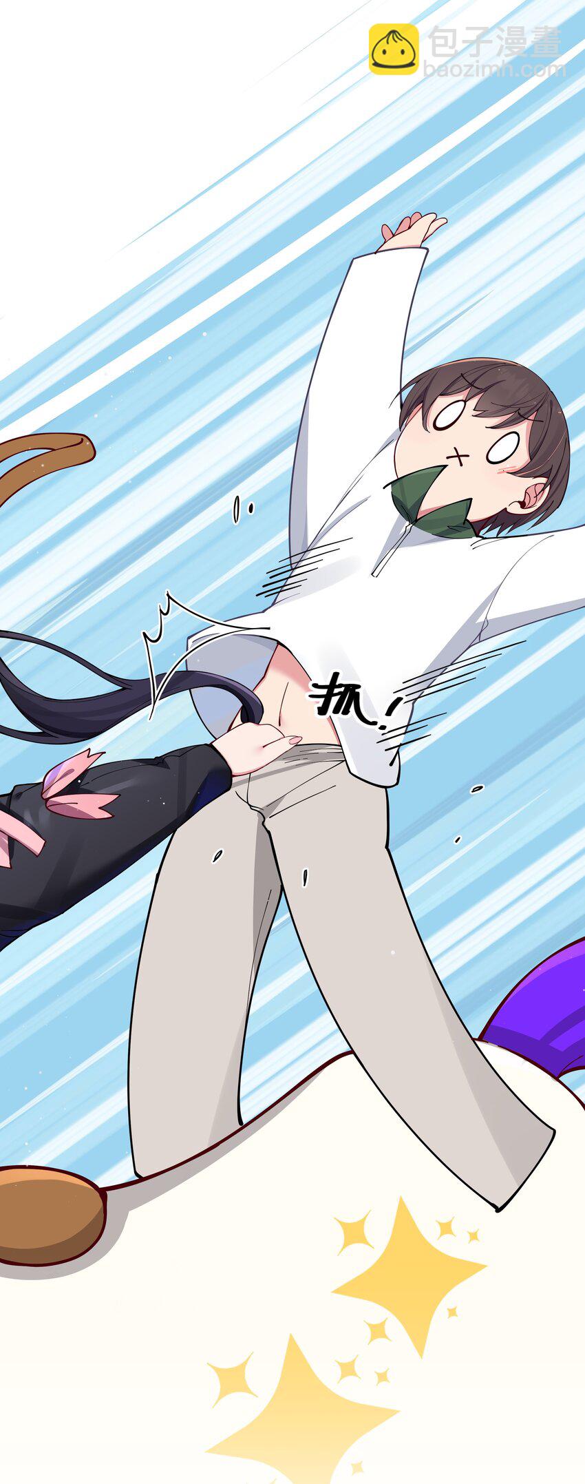 072 救救救救学姐！贴太紧了！(1/2)-第78话