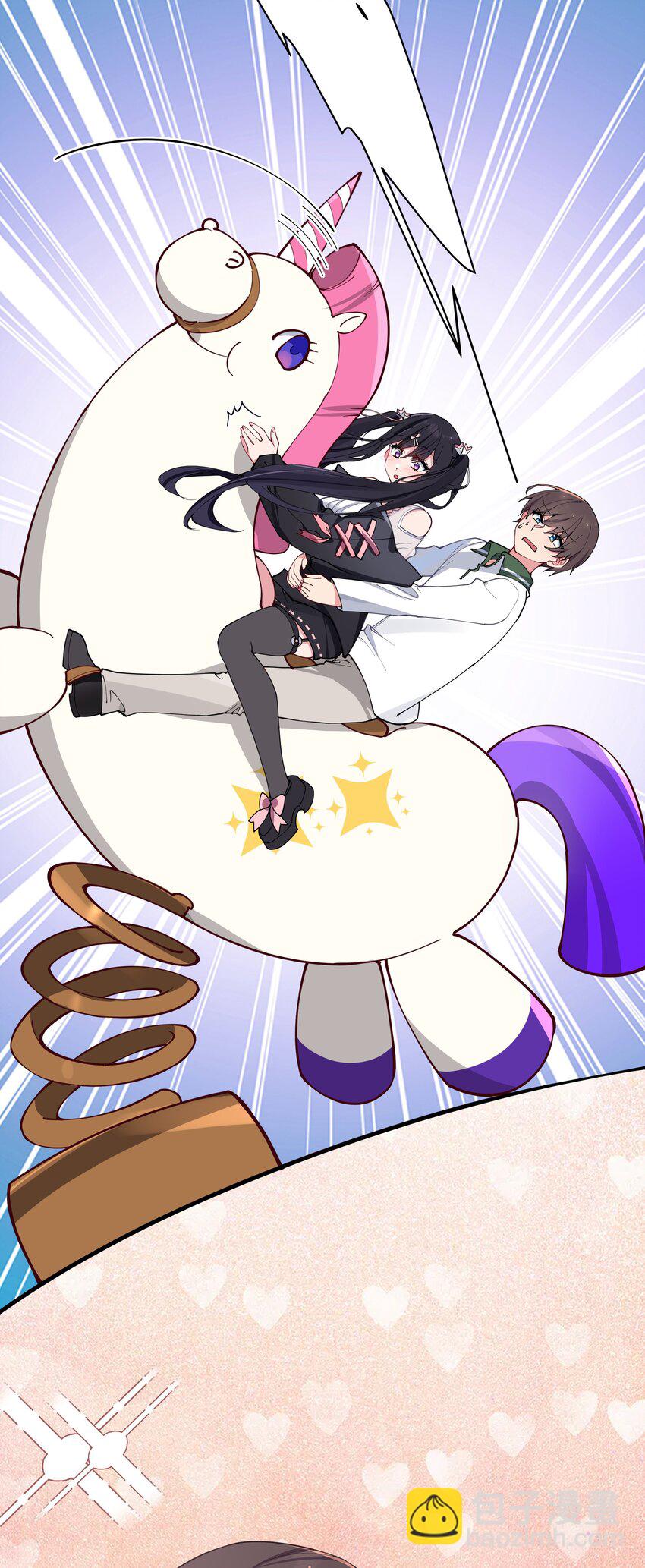 072 救救救救学姐！贴太紧了！(1/2)-第78话