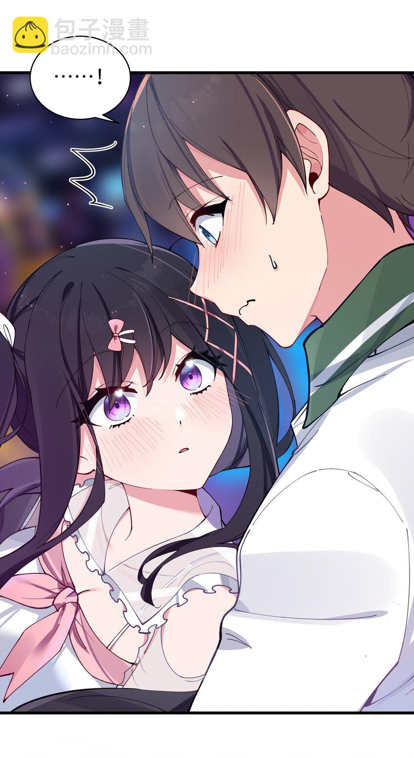 072 救救救救学姐！贴太紧了！(1/2)-第78话