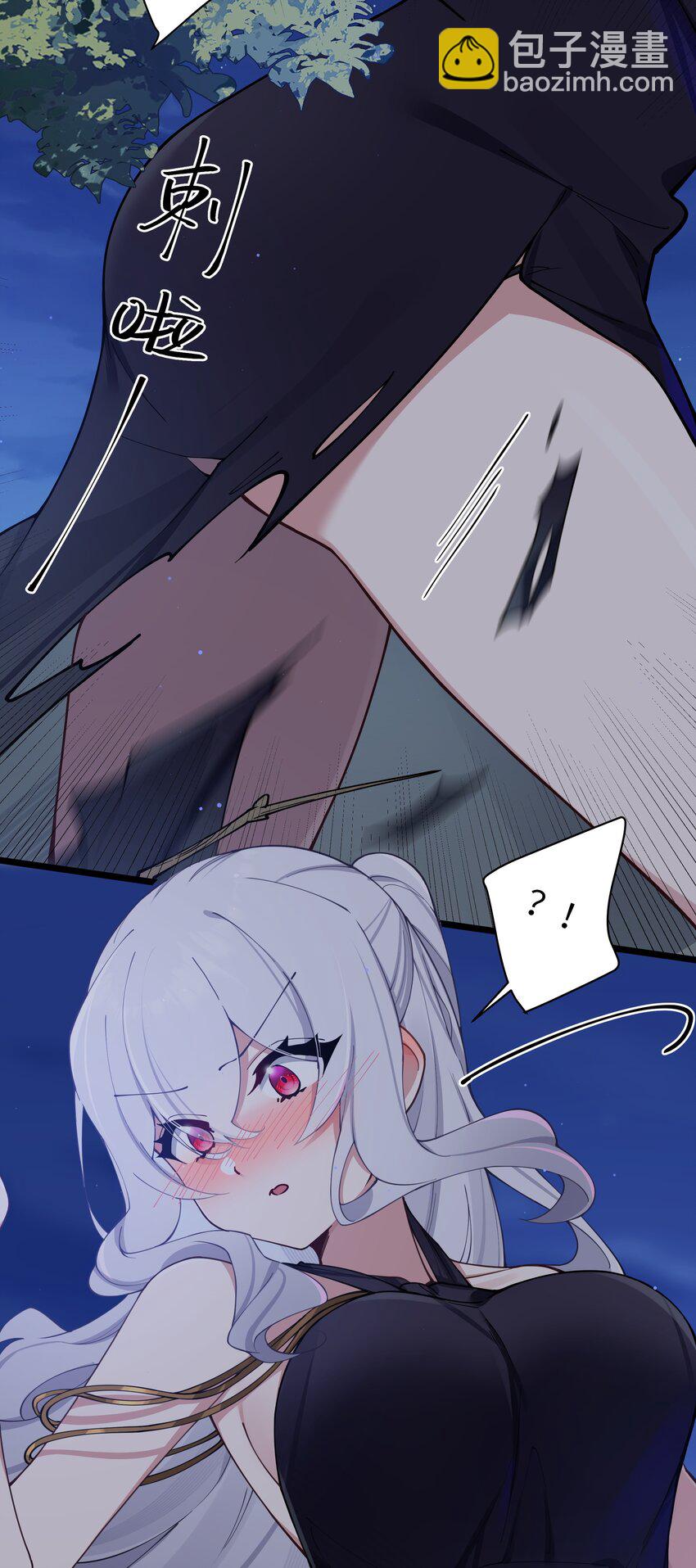074 我们联合！对付宁仪学姐！(1/2)-第80话