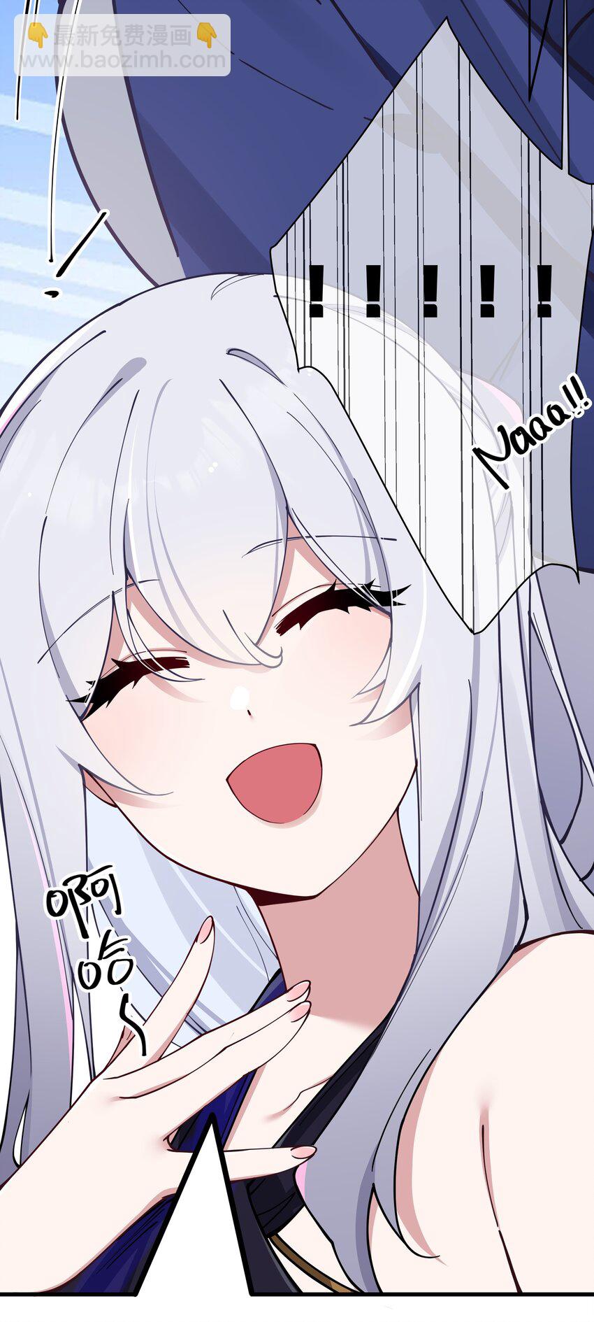 074 我们联合！对付宁仪学姐！(1/2)-第80话