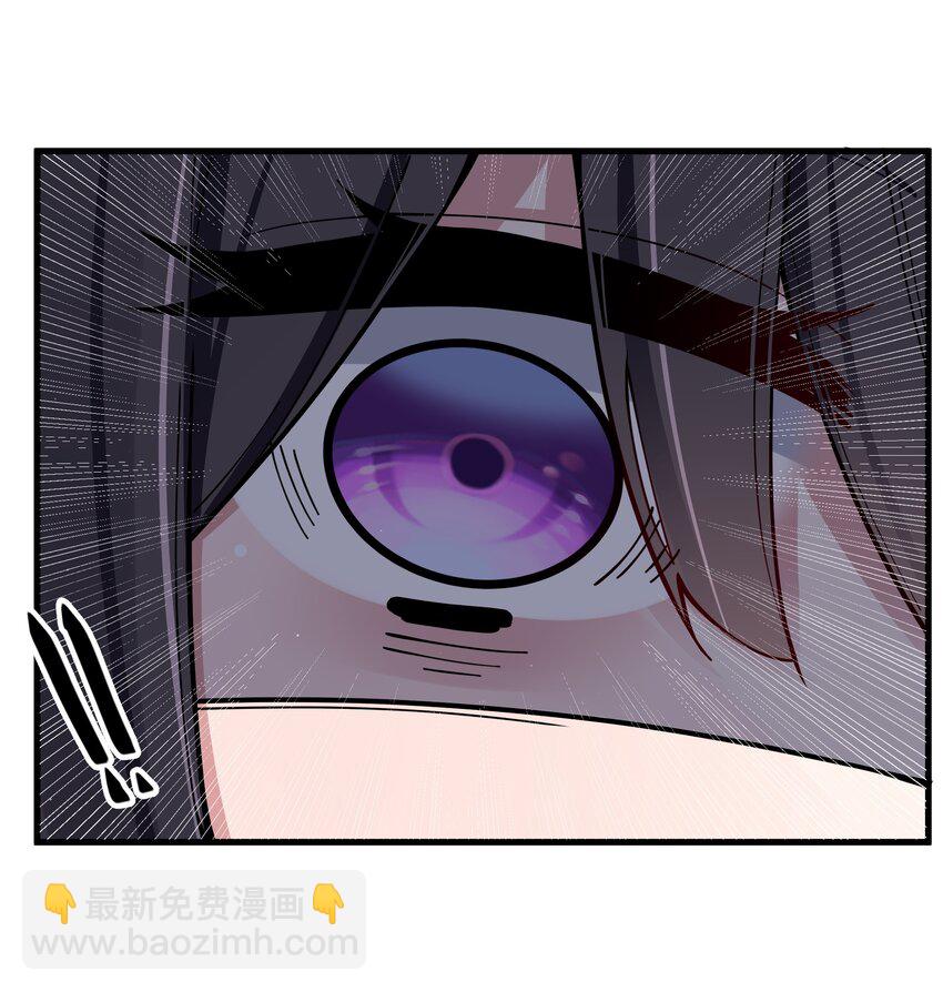080 换衣间里的hentai ？！(1/2)-第86话
