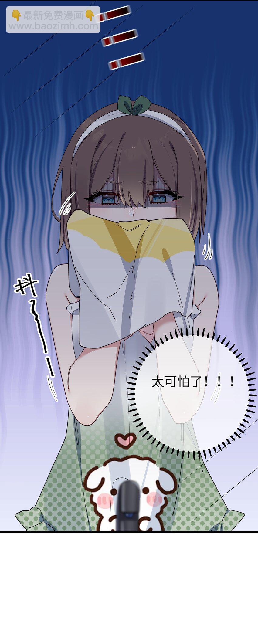 082 敏感的地方被哥哥肆意抚摸的感觉&hellip;&hellip;-第88话