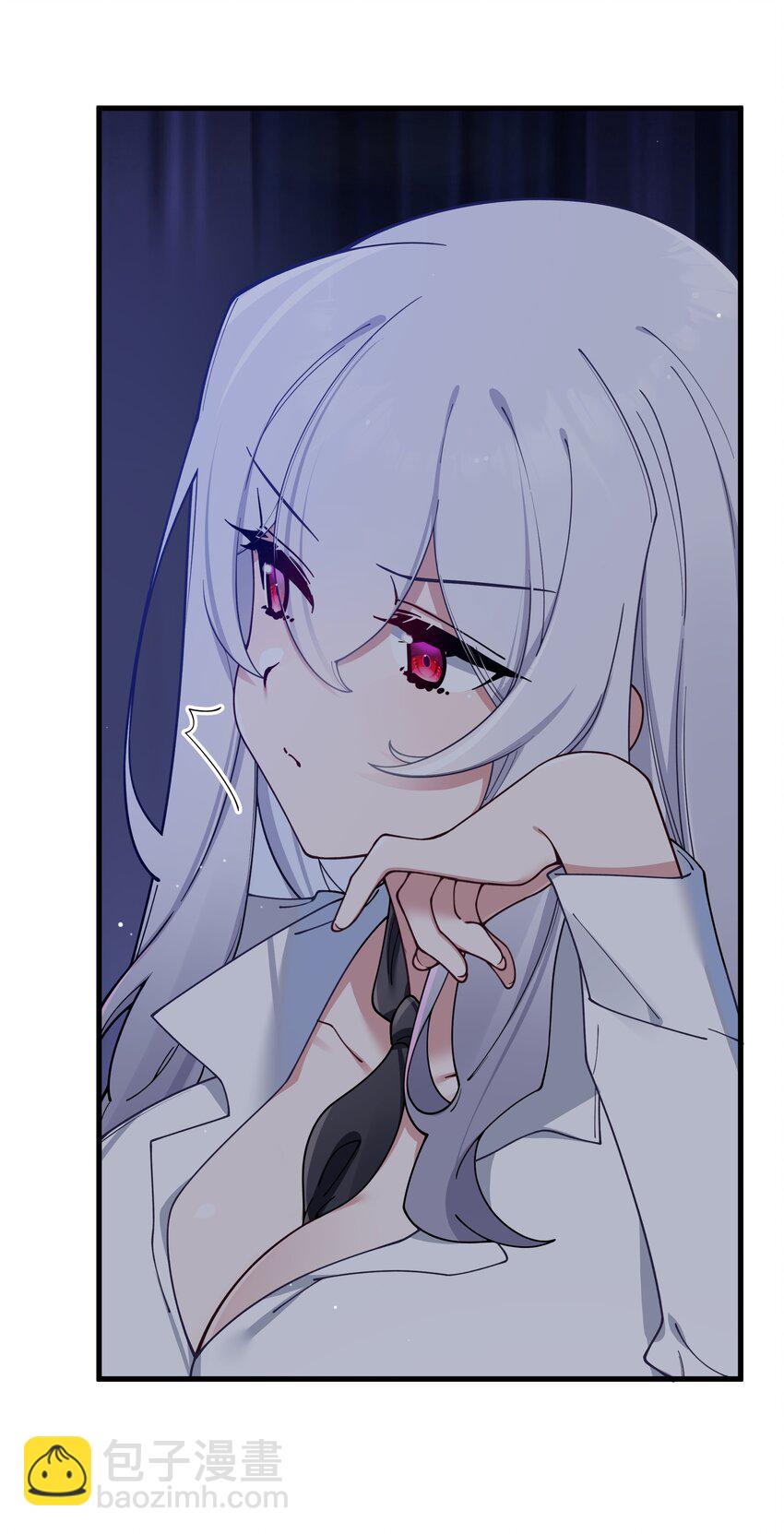 084 桌下的黑白丝对决？！(1/2)-第90话