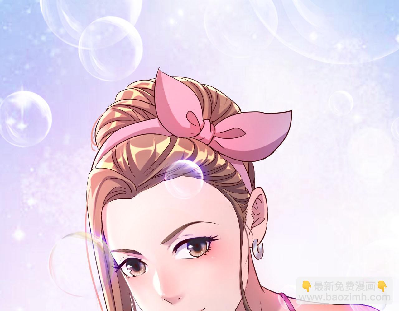 01 老姐的陷阱(1/2)-第2话
