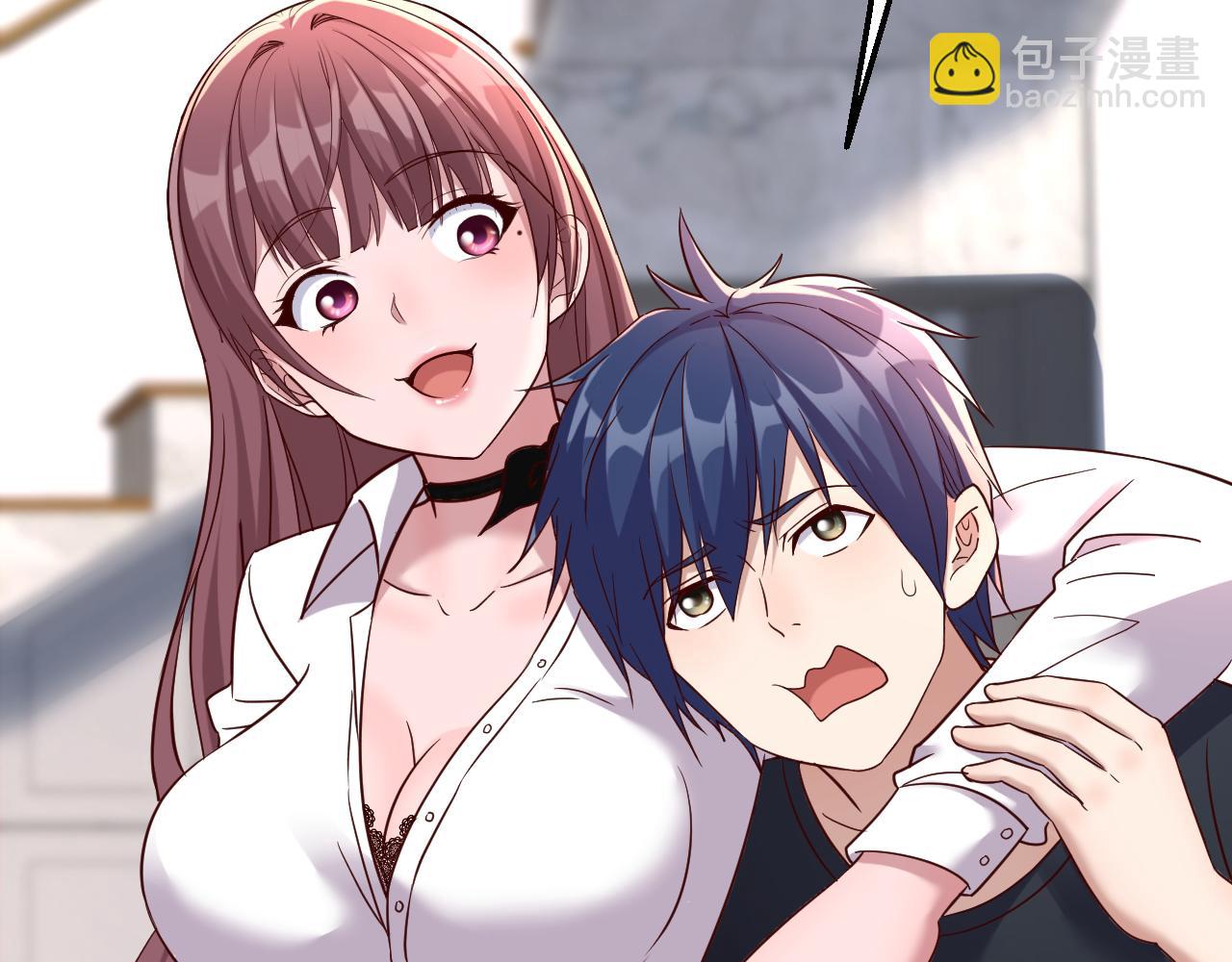01 老姐的陷阱(1/2)-第2话