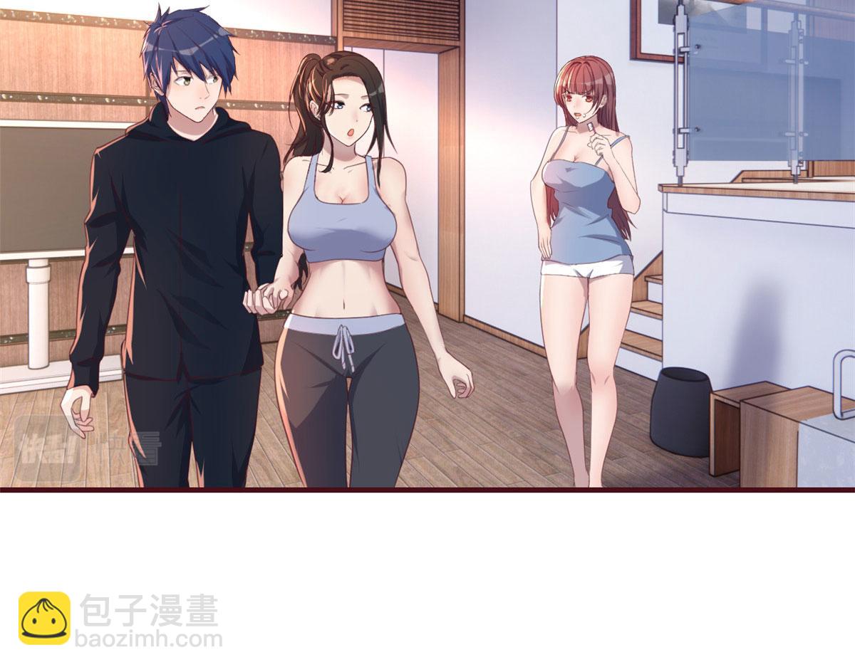 100 干嘛手拉手(1/2)-第102话