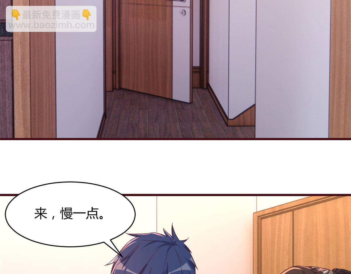100 干嘛手拉手(1/2)-第102话