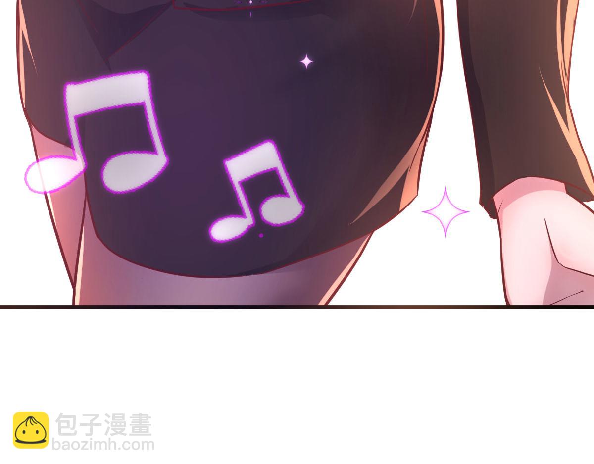 102 三人赴约(1/2)-第104话
