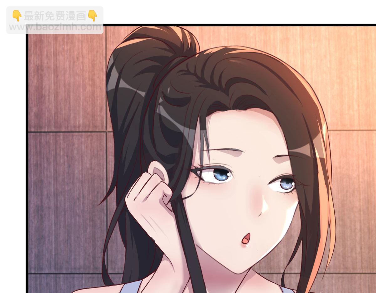 102 三人赴约(1/2)-第104话
