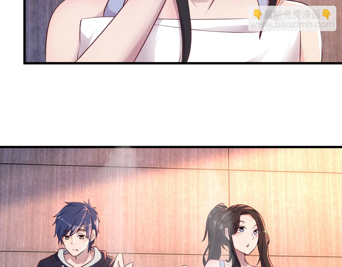 102 三人赴约(1/2)-第104话