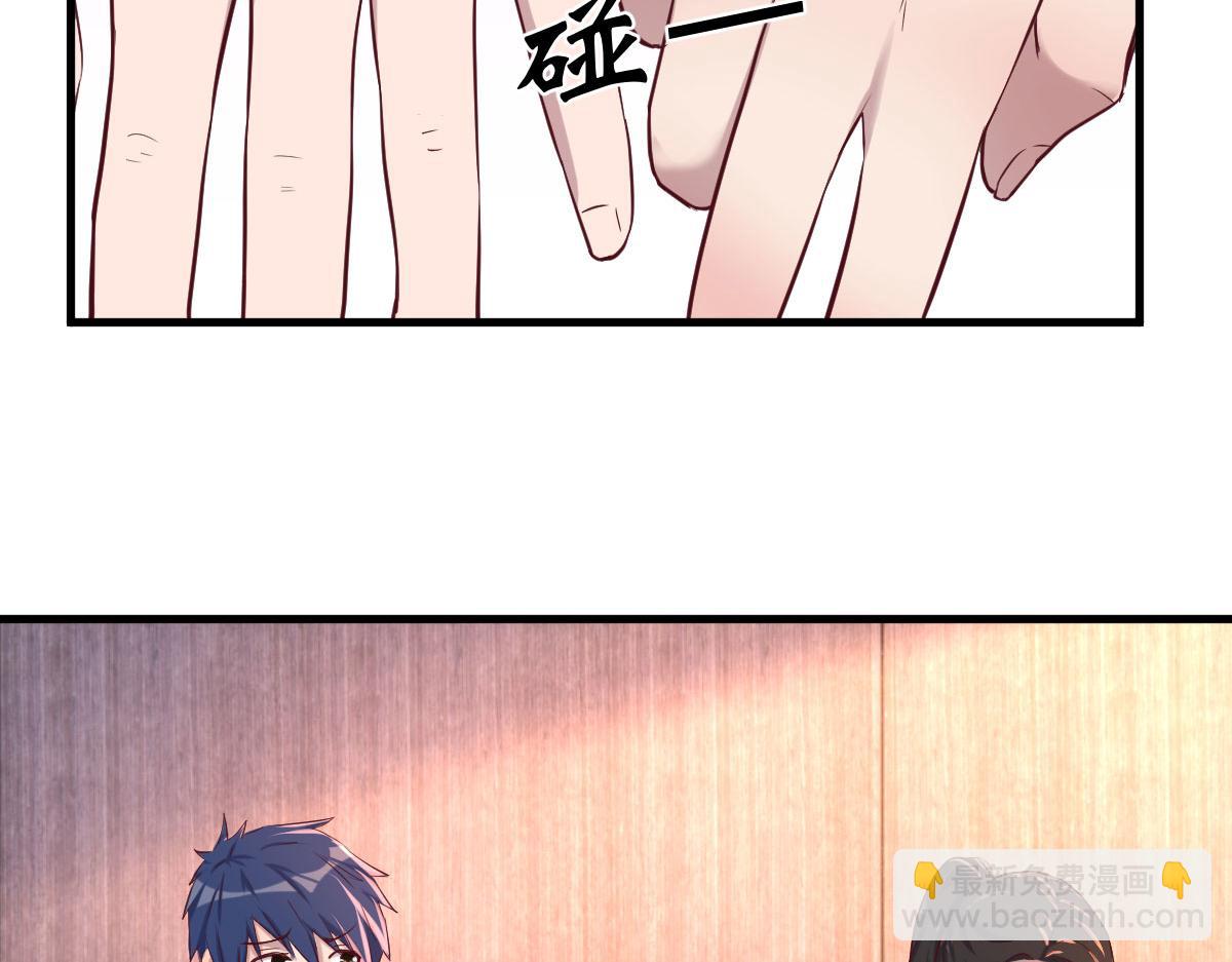 102 三人赴约(1/2)-第104话