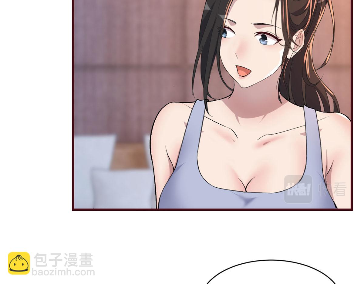 102 三人赴约(1/2)-第104话
