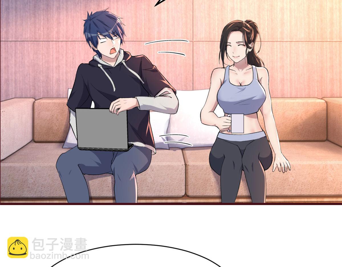 102 三人赴约(1/2)-第104话