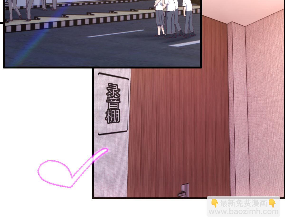 102 三人赴约(1/2)-第104话