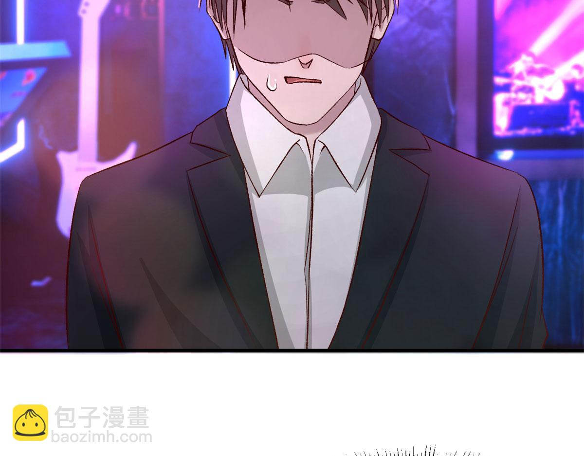104 太优秀了拉仇恨(1/3)-第106话