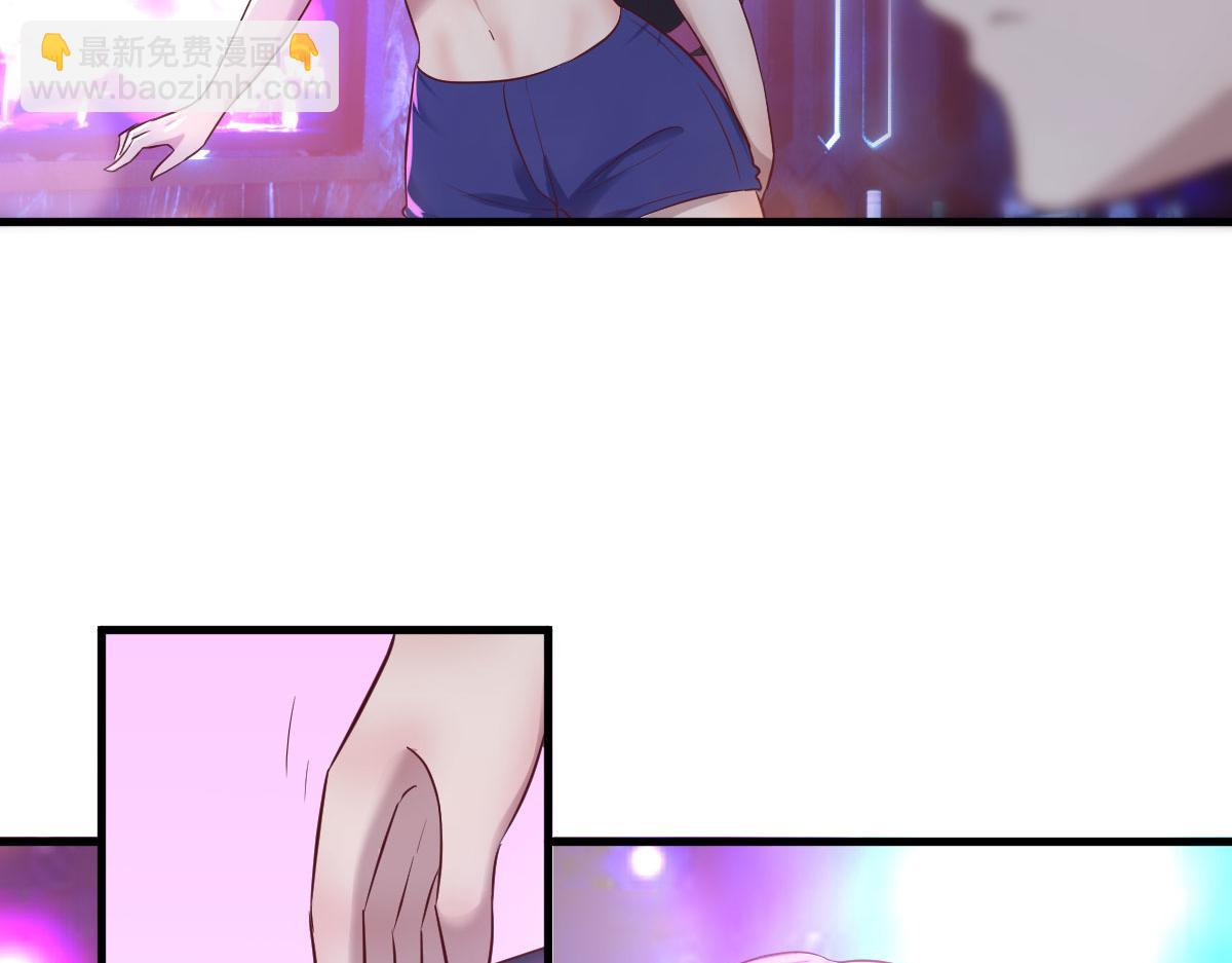 104 太优秀了拉仇恨(1/3)-第106话
