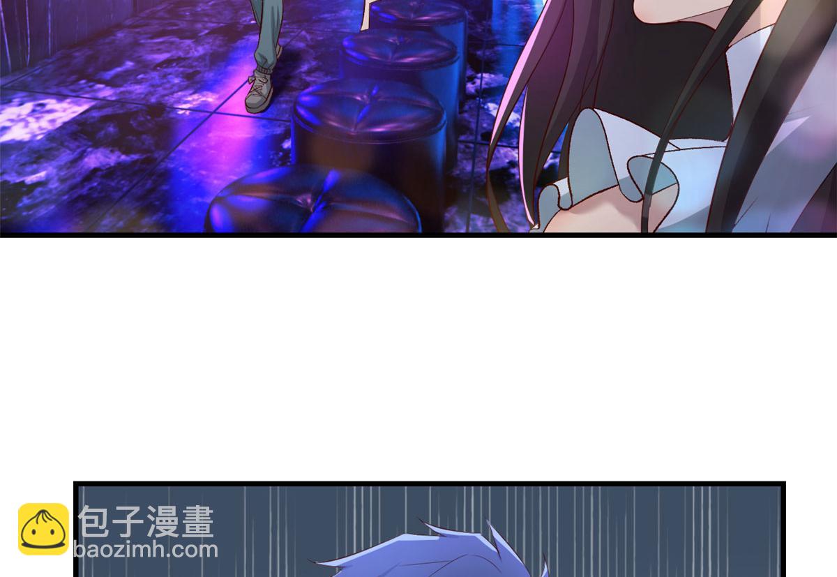 104 太优秀了拉仇恨(1/3)-第106话