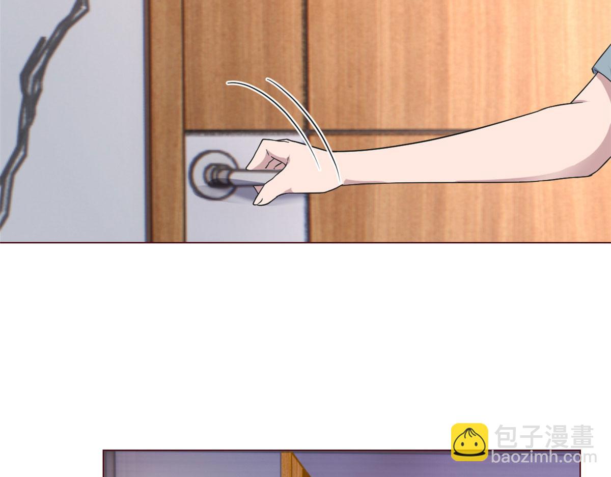 106 偷吻只有0次和无数次(1/2)-第108话