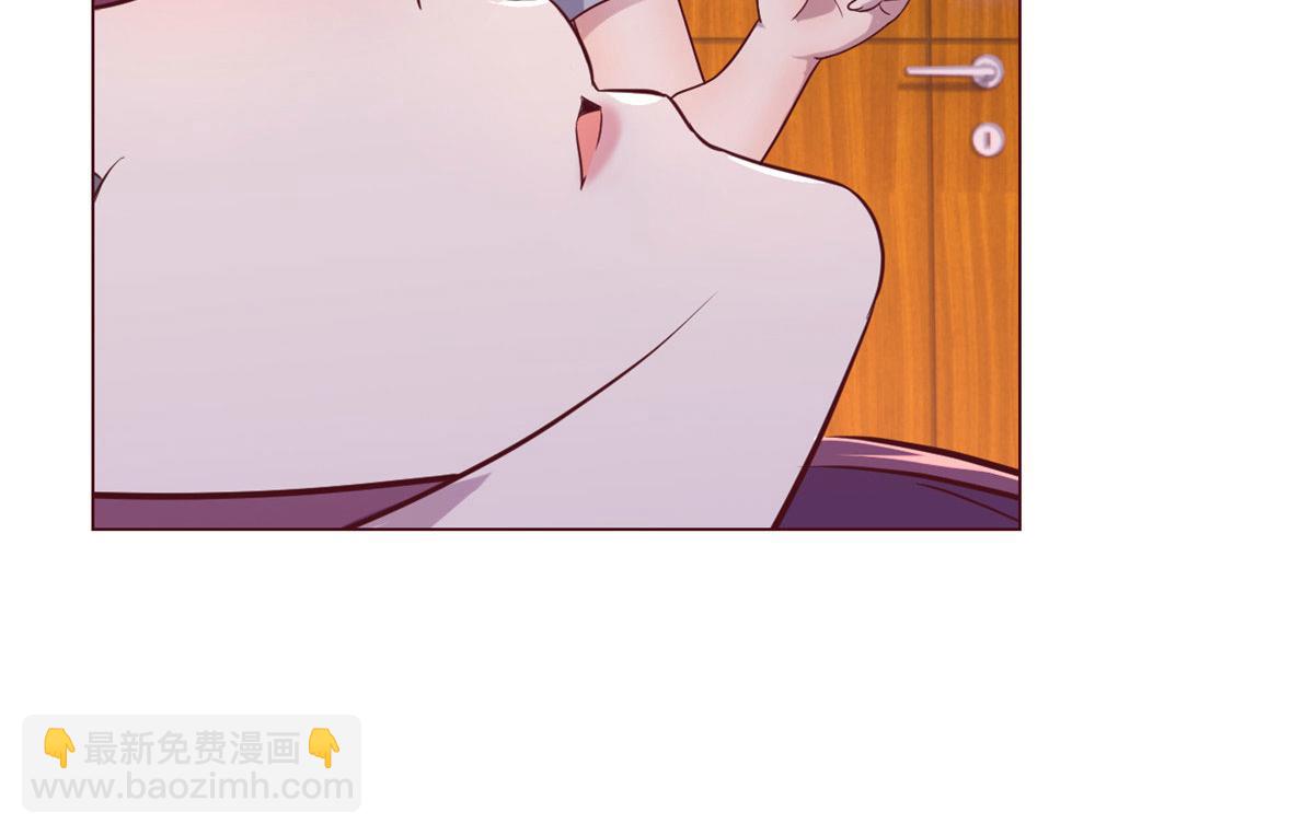 106 偷吻只有0次和无数次(1/2)-第108话