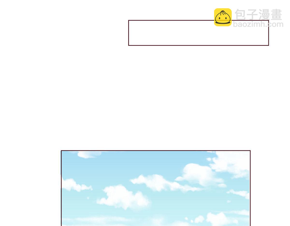 106 偷吻只有0次和无数次(1/2)-第108话