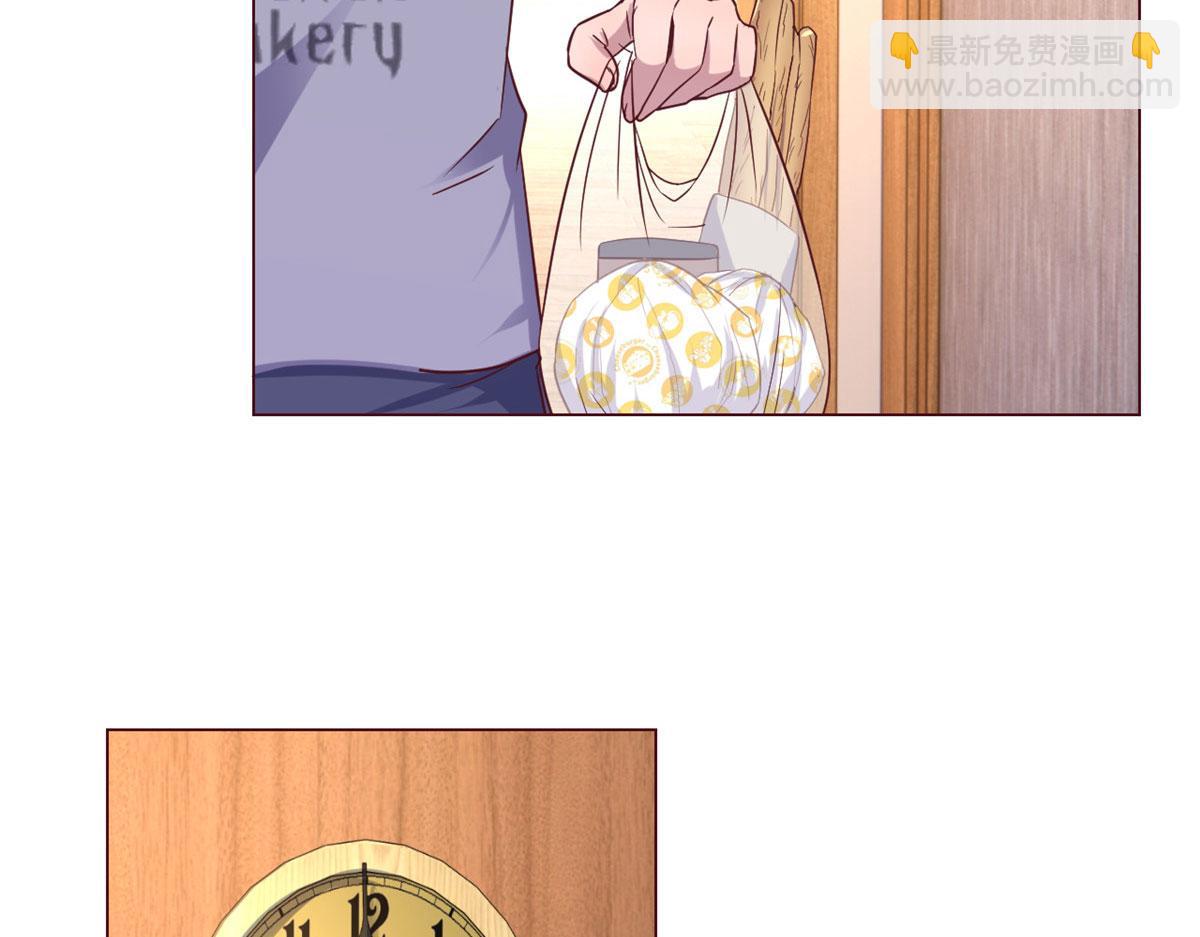 106 偷吻只有0次和无数次(1/2)-第108话