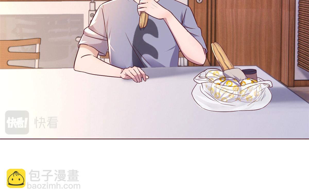 106 偷吻只有0次和无数次(1/2)-第108话