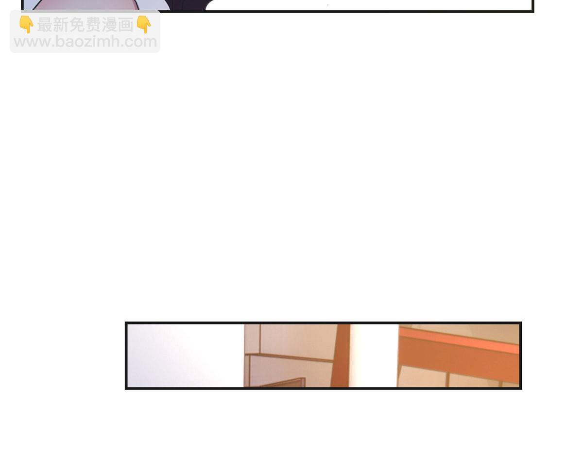 108 入室狼逼我拍合照(1/3)-第110话