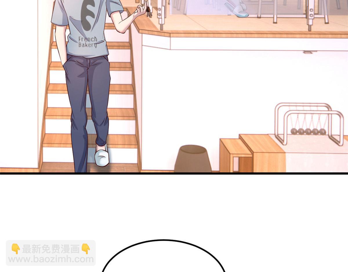 108 入室狼逼我拍合照(1/3)-第110话