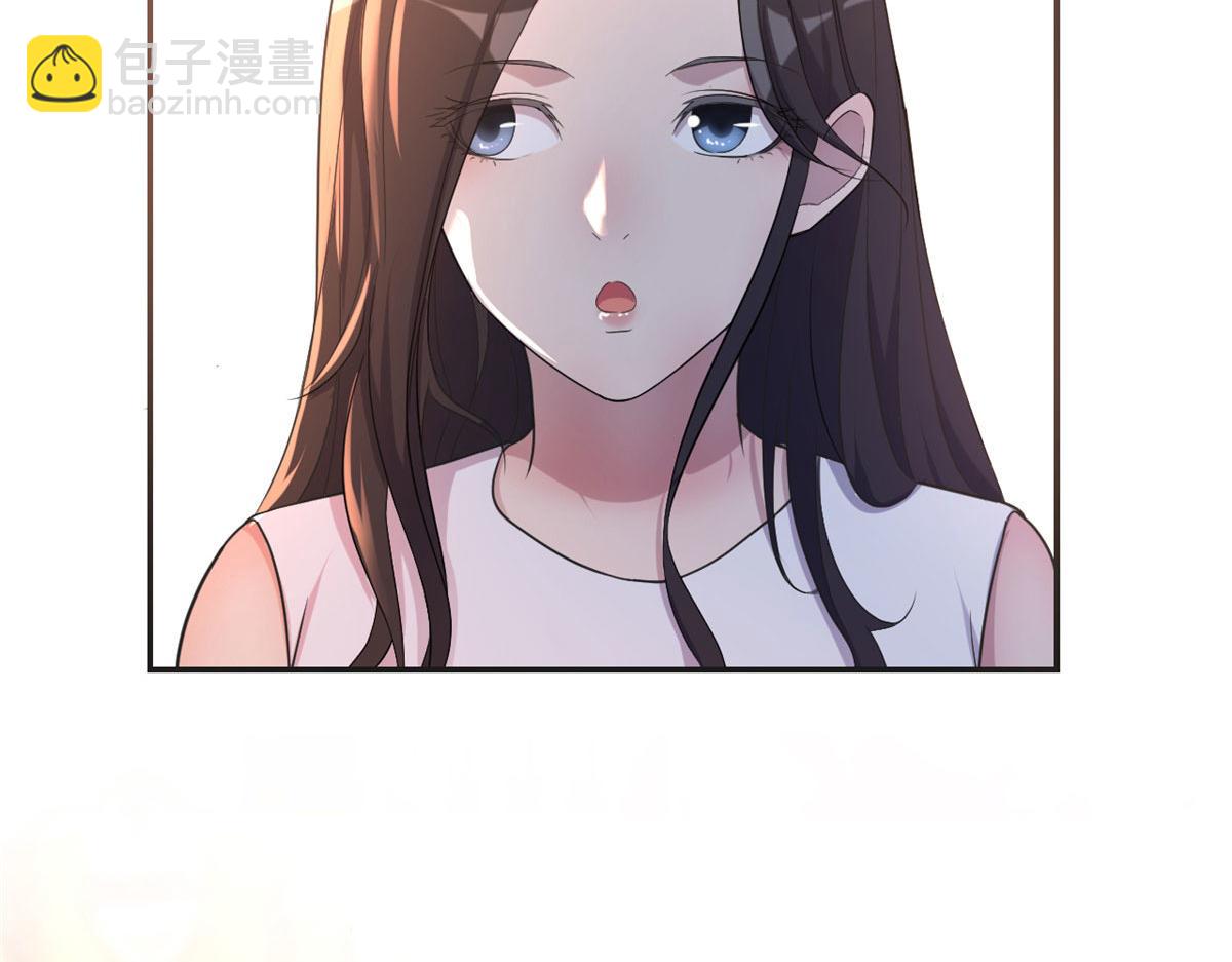 108 入室狼逼我拍合照(1/3)-第110话
