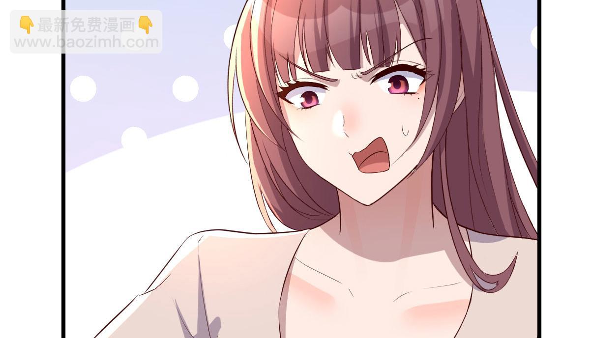 110 一会帮追一会不帮(1/2)-第112话