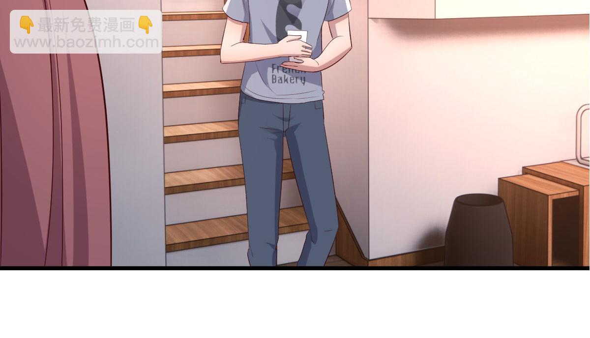 110 一会帮追一会不帮(1/2)-第112话
