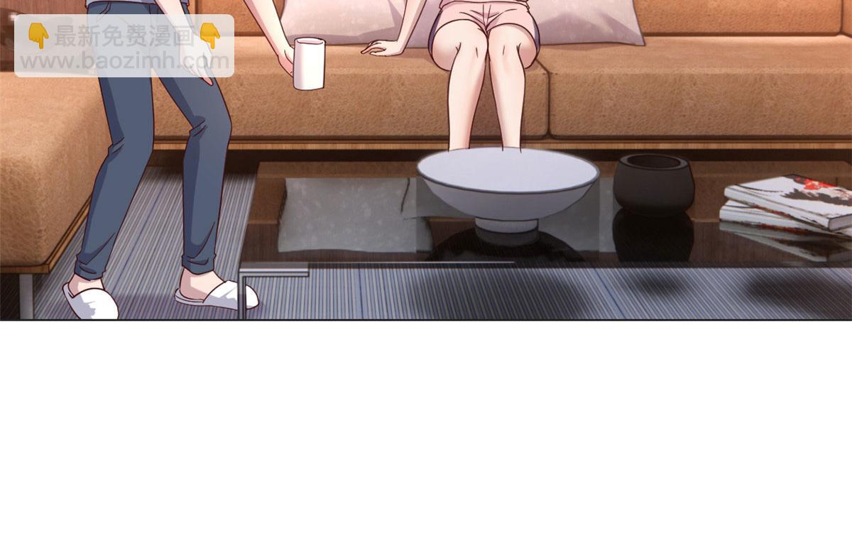 110 一会帮追一会不帮(1/2)-第112话