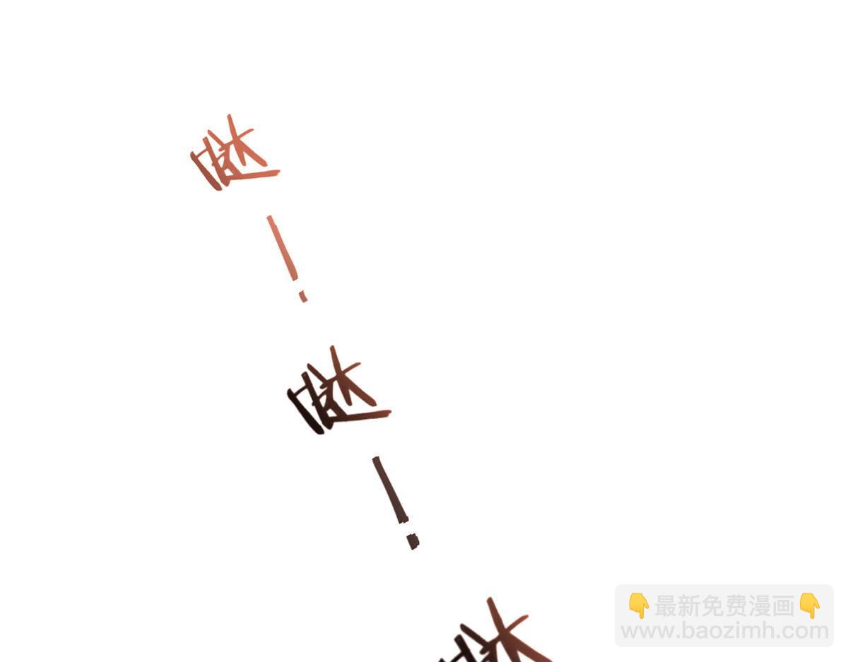 110 一会帮追一会不帮(1/2)-第112话