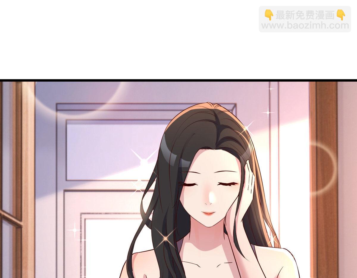 110 一会帮追一会不帮(1/2)-第112话