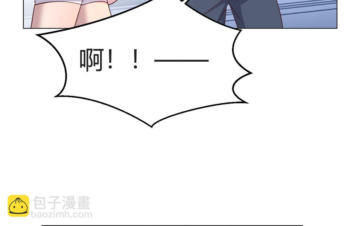 110 一会帮追一会不帮(1/2)-第112话