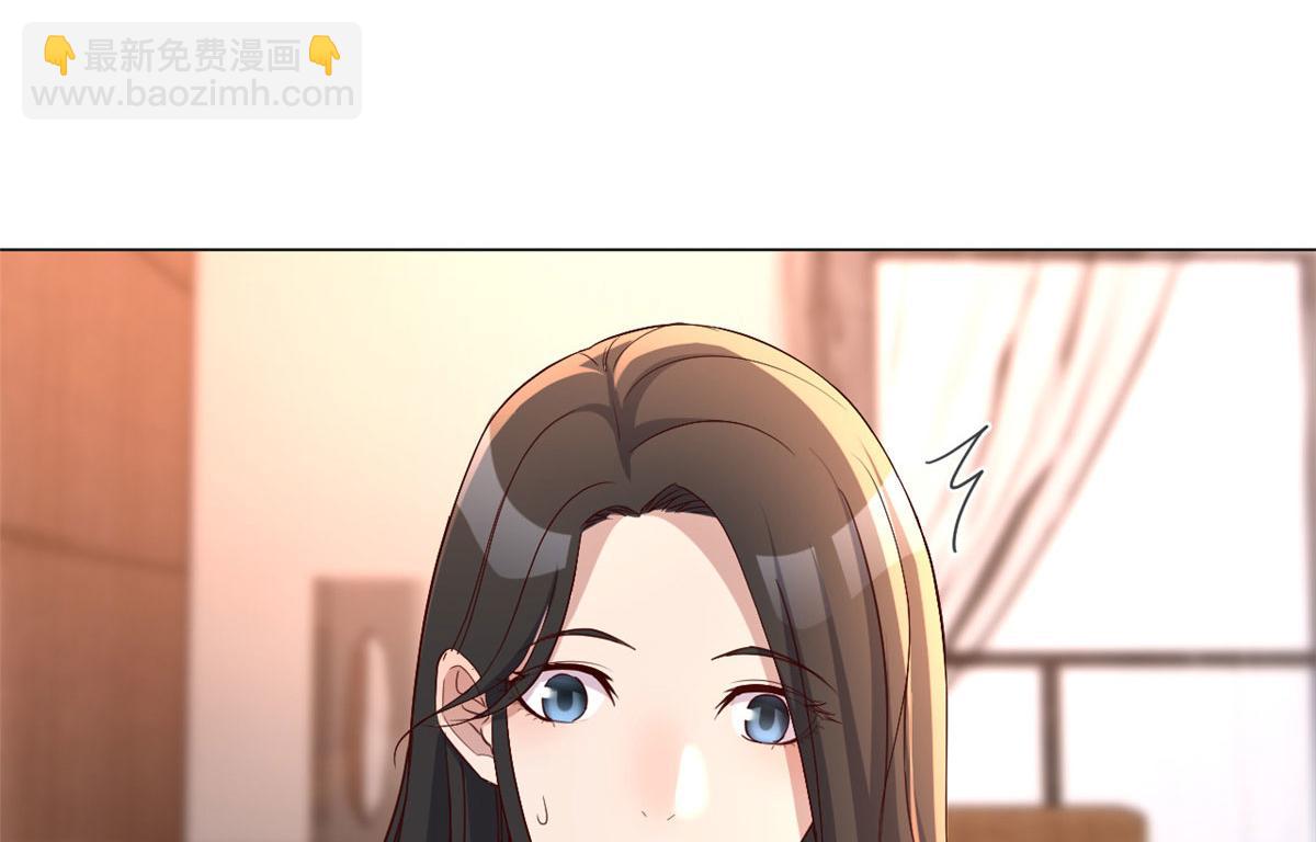 110 一会帮追一会不帮(1/2)-第112话