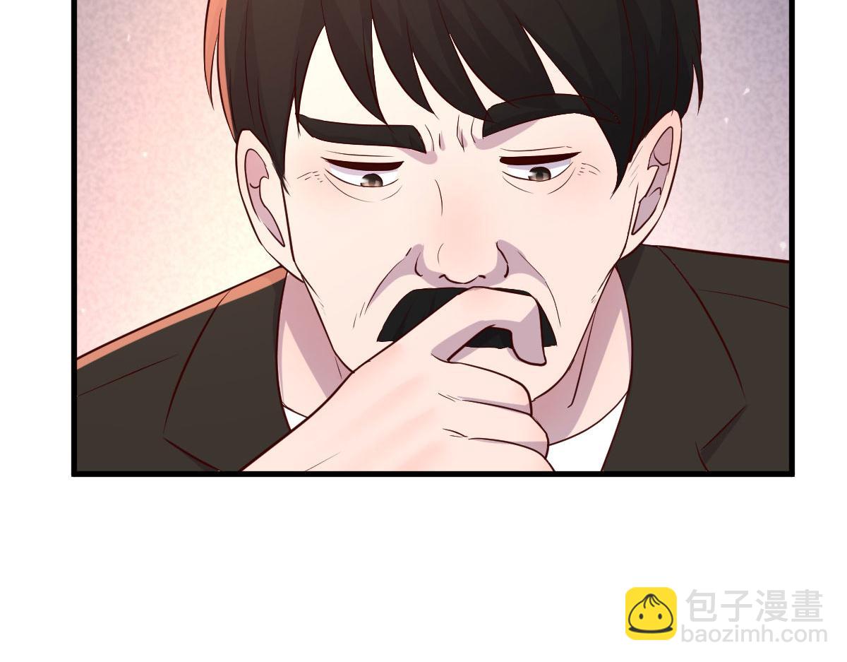 112 新歌火爆的奖励(1/3)-第114话