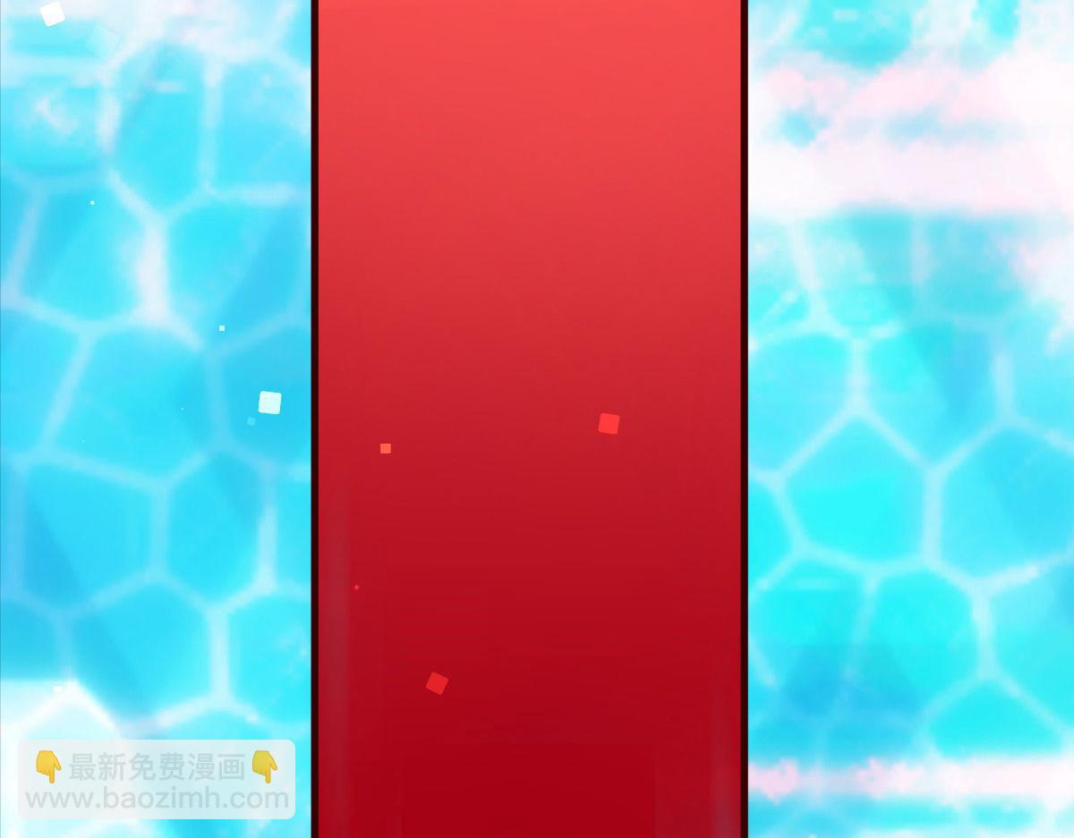 112 新歌火爆的奖励(1/3)-第114话