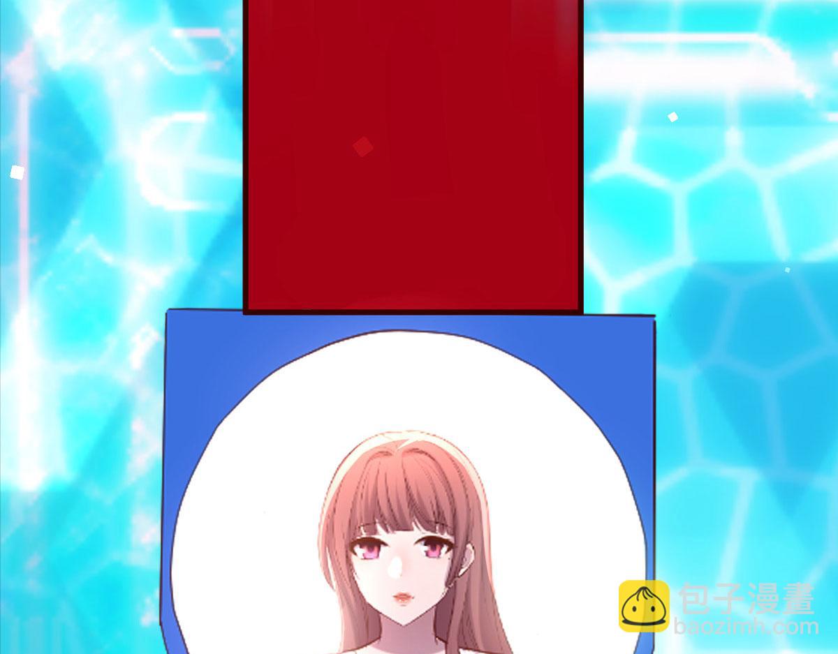 112 新歌火爆的奖励(1/3)-第114话