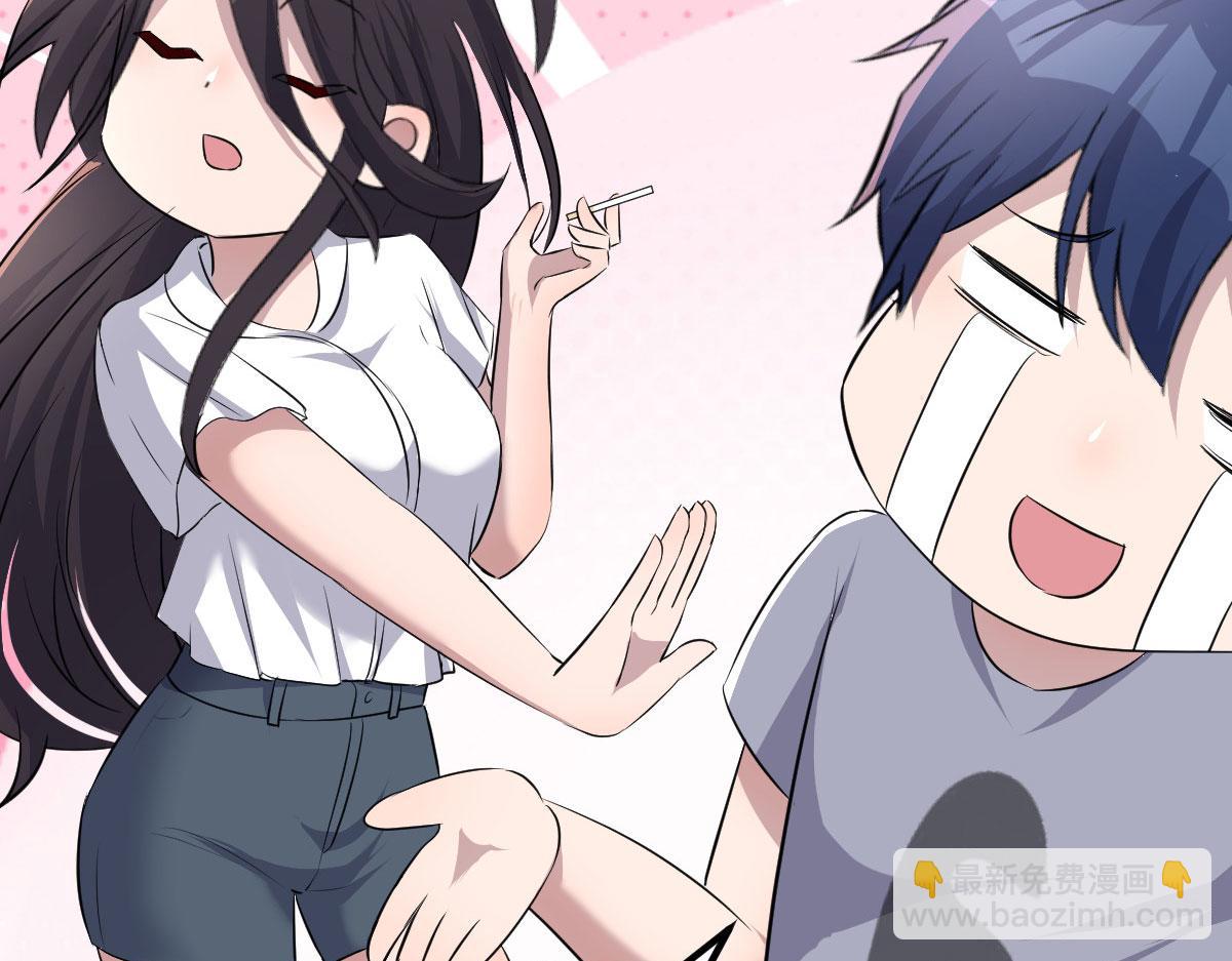 114 这么暧昧很容易出事的啊(1/3)-第116话