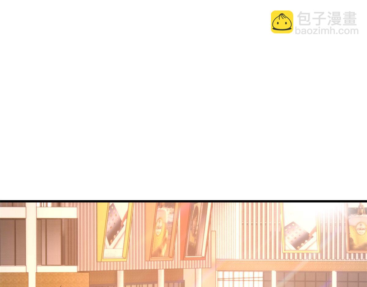 114 这么暧昧很容易出事的啊(1/3)-第116话