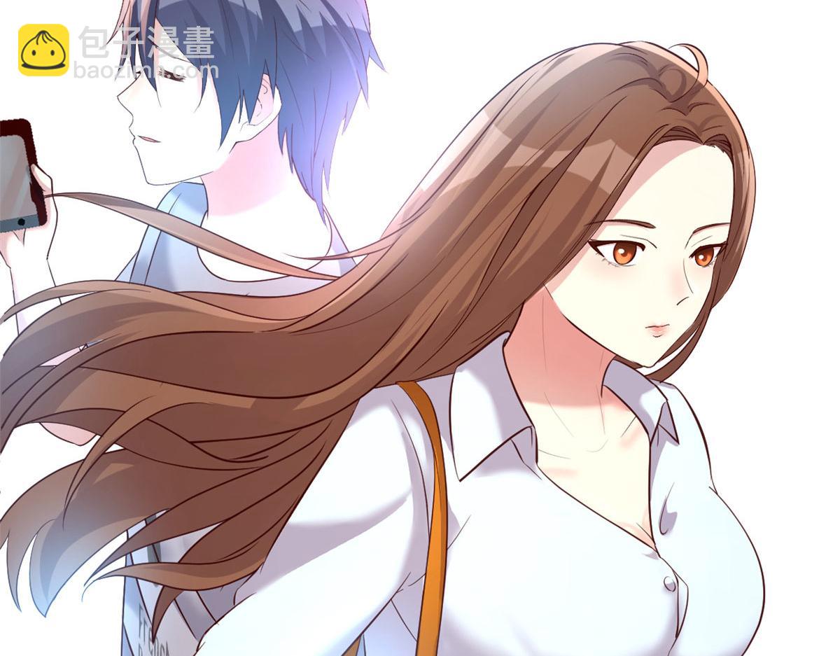 114 这么暧昧很容易出事的啊(1/3)-第116话