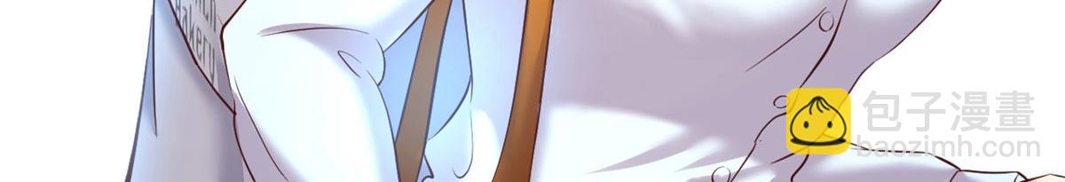114 这么暧昧很容易出事的啊(1/3)-第116话