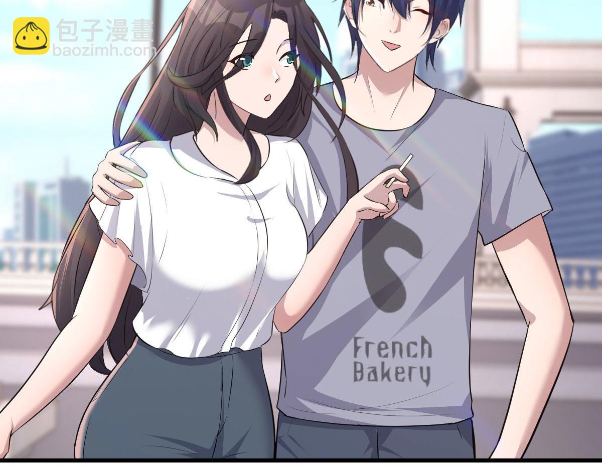 114 这么暧昧很容易出事的啊(1/3)-第116话
