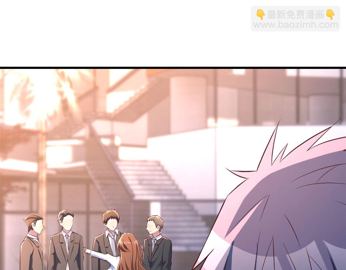 114 这么暧昧很容易出事的啊(1/3)-第116话